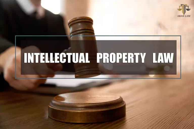 Intellectual Property Lawyer